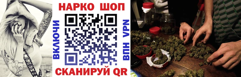 Где купить наркоту Коммунар kraken онион  МЕФ  ГАШИШ  Конопля  COCAIN  Alpha PVP 