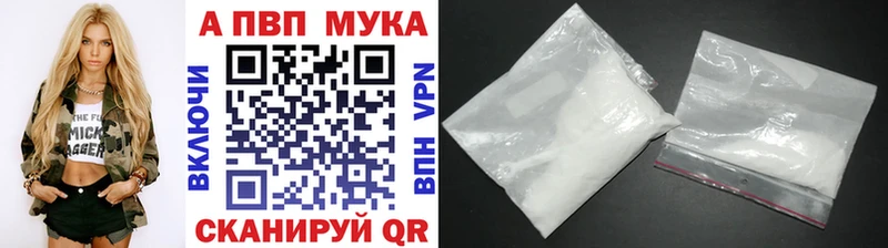 где продают   Коммунар  hydra ССЫЛКА  A PVP крисы CK 