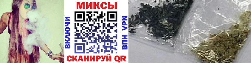 Бутират бутик  Коммунар 