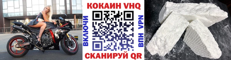hydra ссылка даркнет сайт Коммунар Кокаин Columbia