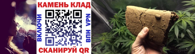 дарнет шоп Коммунар ГАШ VHQ