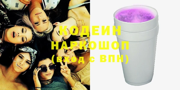 a pvp Белокуриха