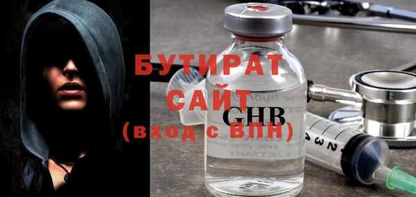 a pvp Белокуриха