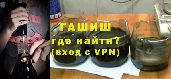 стаф Беломорск