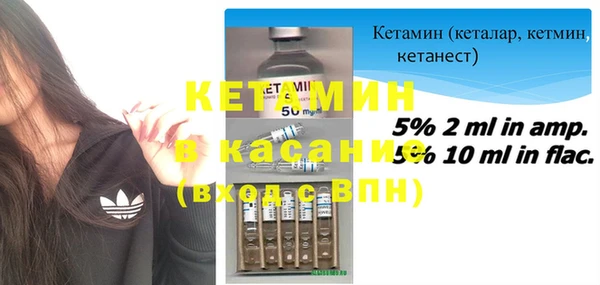 a pvp Белокуриха