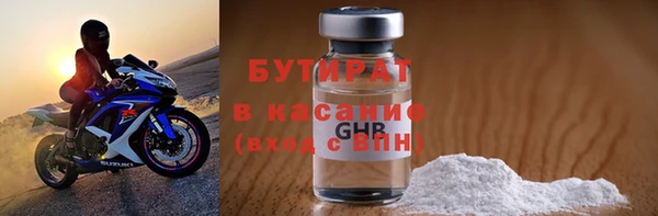 кокс Балабаново