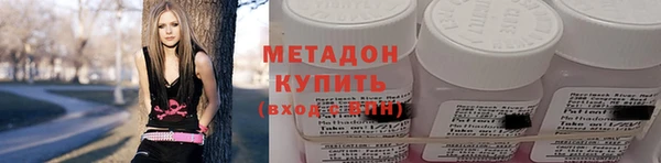 a pvp Белокуриха