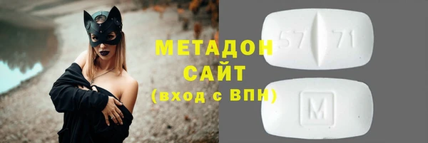 a pvp Белокуриха