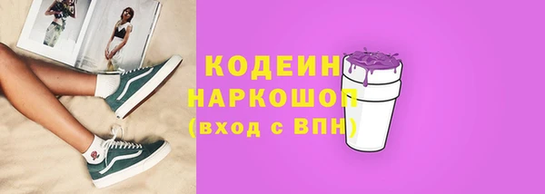 a pvp Белокуриха