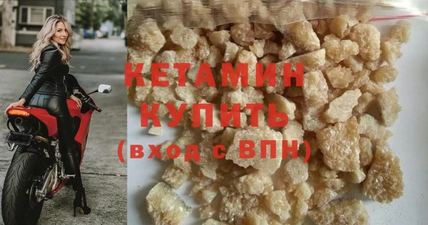 a pvp Белокуриха