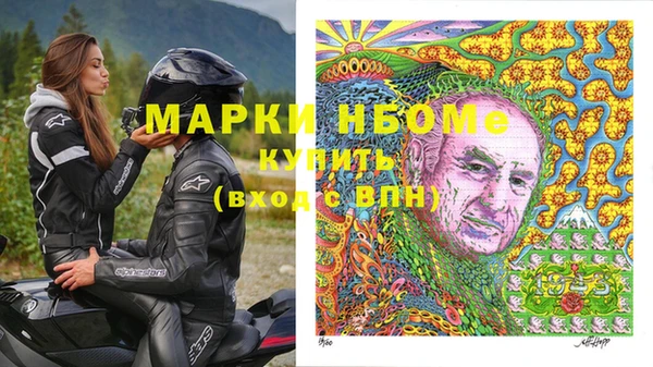 a pvp Белокуриха
