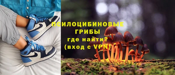 ALPHA-PVP Белоозёрский