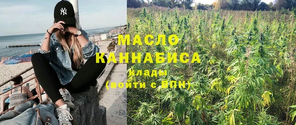 a pvp Белокуриха