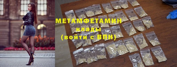 a pvp Белокуриха