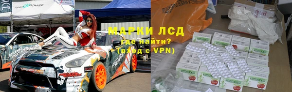 a pvp Белокуриха