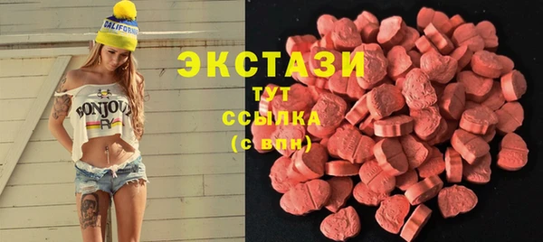 a pvp Баксан