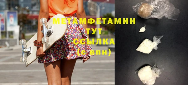 a pvp Белокуриха