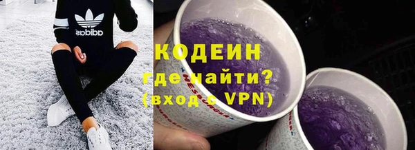стаф Беломорск