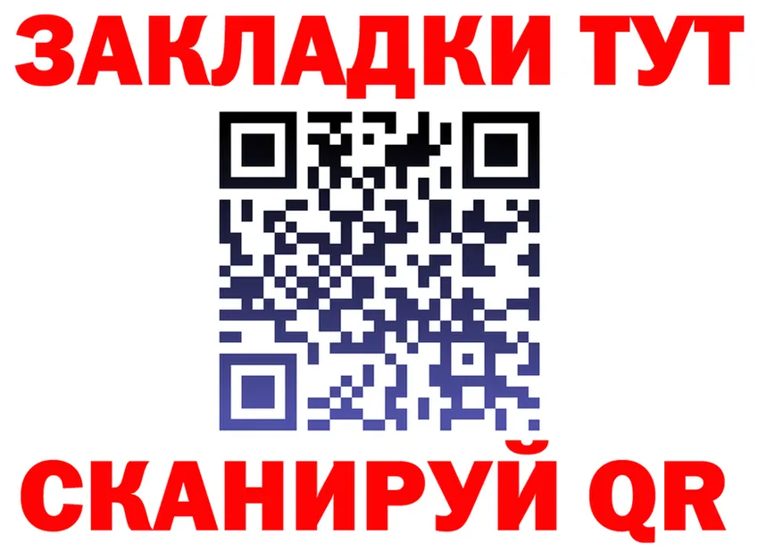 Alfa_PVP VHQ зеркало это ОМГ ОМГ Коммунар
