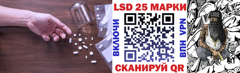 ЛСД экстази ecstasy  Коммунар 