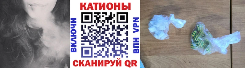 МЯУ-МЯУ 4 MMC  Коммунар 